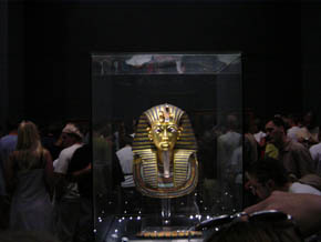 Totenmaske von Tut Ench Amun